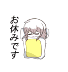 Yuni,N,Statice（個別スタンプ：9）