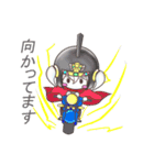 Yuni,N,Statice（個別スタンプ：10）