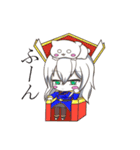 Yuni,N,Statice（個別スタンプ：11）