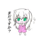 Yuni,N,Statice（個別スタンプ：16）