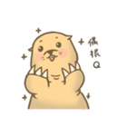 Fat Bo daily life（個別スタンプ：5）