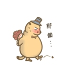Fat Bo daily life（個別スタンプ：10）