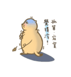 Fat Bo daily life（個別スタンプ：16）