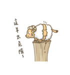 Fat Bo daily life（個別スタンプ：21）