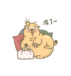 Fat Bo daily life（個別スタンプ：25）