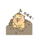 Fat Bo daily life（個別スタンプ：29）