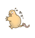 Fat Bo daily life（個別スタンプ：32）