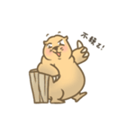 Fat Bo daily life（個別スタンプ：36）