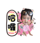 Cai Cai A199（個別スタンプ：8）