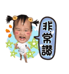 Cai Cai A199（個別スタンプ：9）