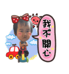 Cai Cai A199（個別スタンプ：16）