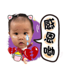 Cai Cai -175（個別スタンプ：14）