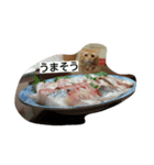 臆病者のツンデレライくん（個別スタンプ：8）