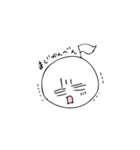 しろたまのシンプルスタンプ（個別スタンプ：5）
