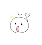 しろたまのシンプルスタンプ（個別スタンプ：7）