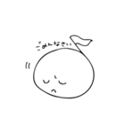 しろたまのシンプルスタンプ（個別スタンプ：11）