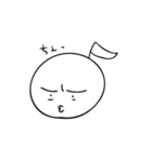 しろたまのシンプルスタンプ（個別スタンプ：26）