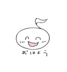 しろたまのシンプルスタンプ（個別スタンプ：28）