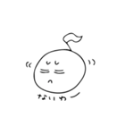 しろたまのシンプルスタンプ（個別スタンプ：33）