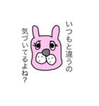 気分で使えるウサギさん（個別スタンプ：8）