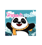 Arthercctv（個別スタンプ：4）