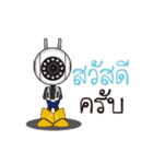 Arthercctv（個別スタンプ：6）