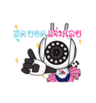 Arthercctv（個別スタンプ：8）