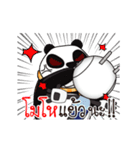 Arthercctv（個別スタンプ：10）
