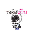 Arthercctv（個別スタンプ：12）