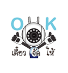 Arthercctv（個別スタンプ：16）