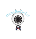 Arthercctv（個別スタンプ：18）