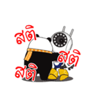 Arthercctv（個別スタンプ：22）