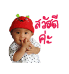 N'Punch（個別スタンプ：13）