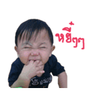 N'Punch（個別スタンプ：14）