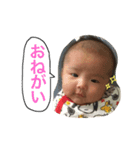 りん＆まどまど（個別スタンプ：7）