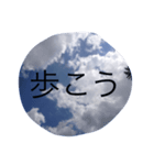 スカイ君（個別スタンプ：4）