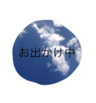 スカイ君（個別スタンプ：8）