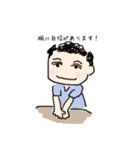 優しい仲間に会いに来てね！（個別スタンプ：1）