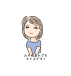 優しい仲間に会いに来てね！（個別スタンプ：5）