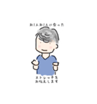 優しい仲間に会いに来てね！（個別スタンプ：14）