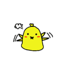 赤ちゃんひよこ（個別スタンプ：3）