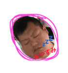 鬼畜野郎共17（個別スタンプ：1）
