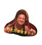 鬼畜野郎共17（個別スタンプ：2）