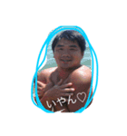 鬼畜野郎共17（個別スタンプ：3）