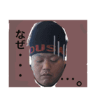 鬼畜野郎共17（個別スタンプ：12）