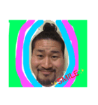 鬼畜野郎共17（個別スタンプ：16）