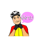 bike love（個別スタンプ：1）