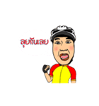 bike love（個別スタンプ：2）