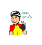bike love（個別スタンプ：4）