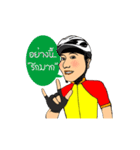 bike love（個別スタンプ：5）